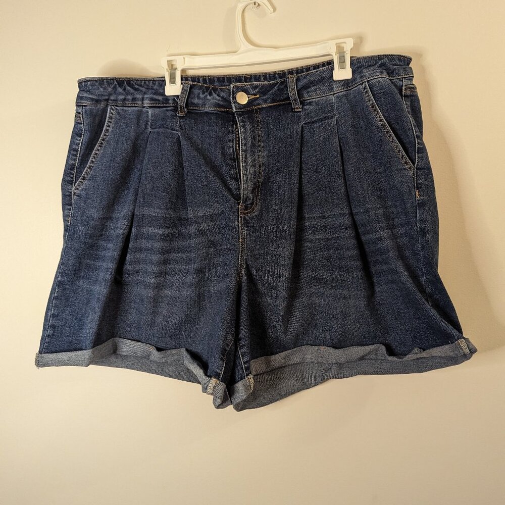 Arula Denim Short